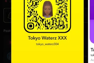 🥰🫦🤤Tokyo Waterz 🤤🌊🍯Killeen - Image 8