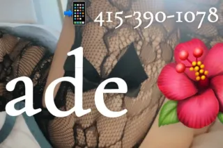 A Sweet Asian Treat 🍭 - Image 4