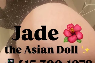 A Sweet Asian Treat 🍭 - Image 5